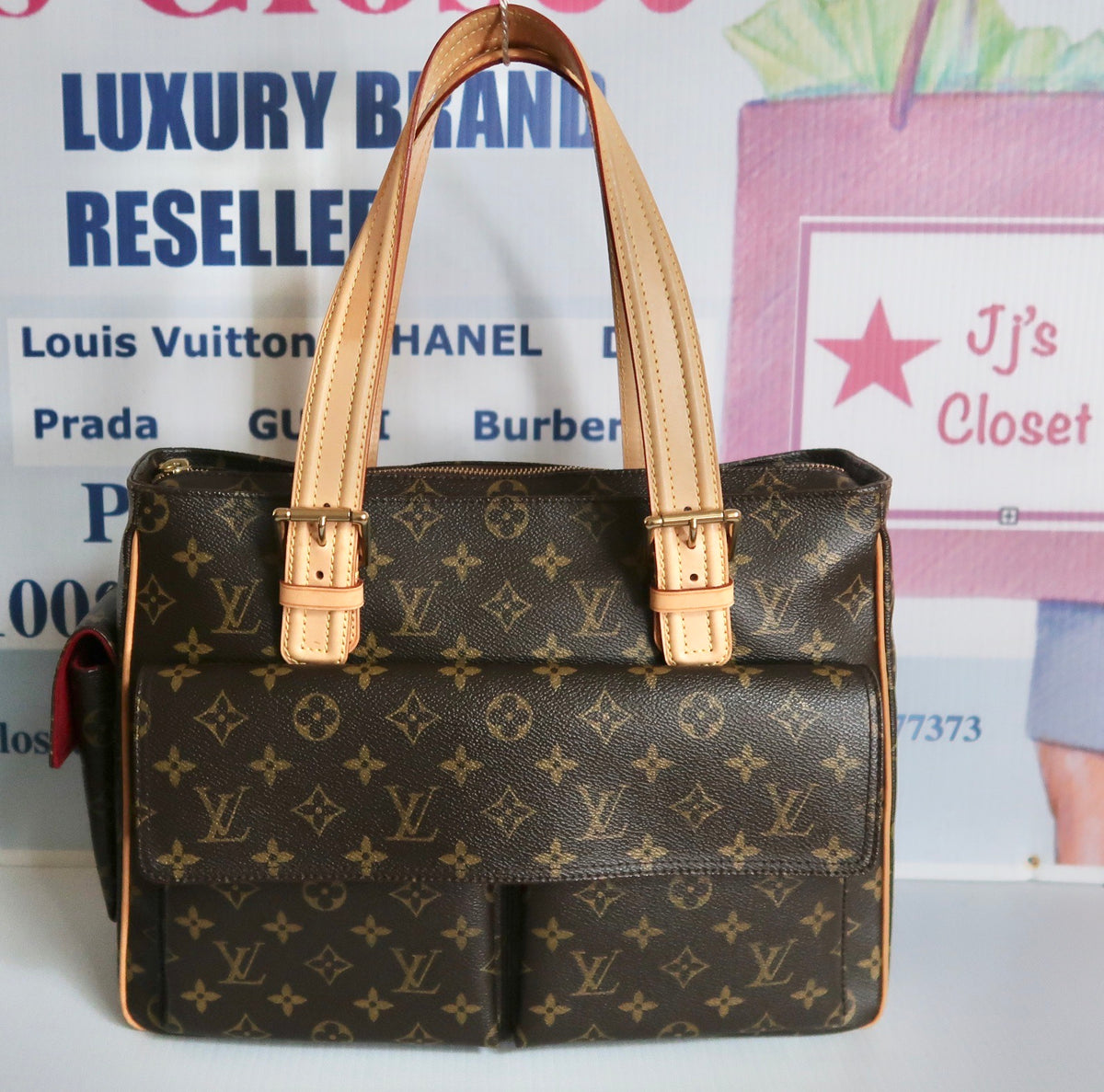 SOLD OUT - Louis Vuitton Multipli Cite Free Shipping Worldwide
