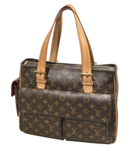 Load image into Gallery viewer, AUTHENTIC Louis Vuitton Multipli Cite Monogram PREOWNED (WBA1429)