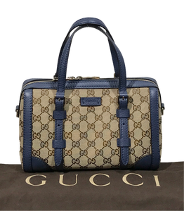 AUTHENTIC Gucci Blue Small Belted Boston PREOWNED (WBA1221)