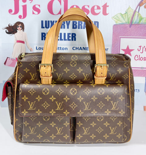 AUTHENTIC Louis Vuitton Multipli Cite GM PREOWNED (WBA346)